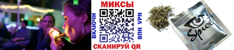 БУТИРАТ BDO  Купить закладки  Саяногорск 