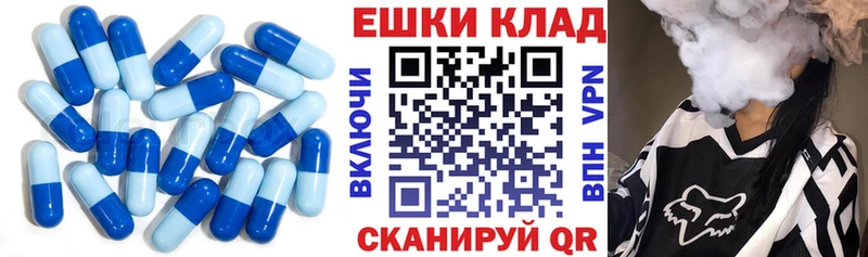 Ecstasy бентли  Купить закладки  Саяногорск 