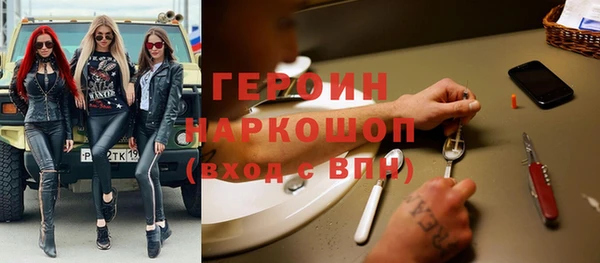 дистиллят марихуана Семилуки