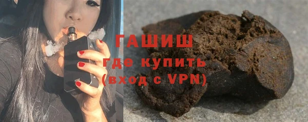 a pvp Балабаново