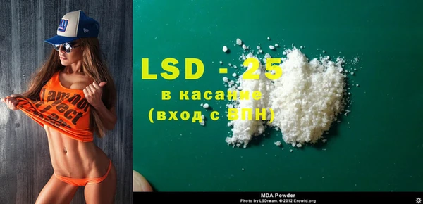 амфетамин Баксан