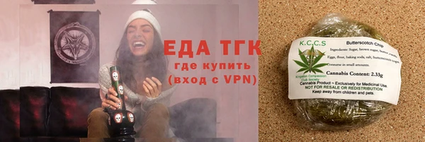 a pvp Балабаново