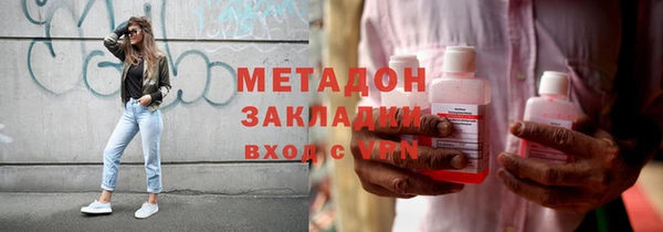 a pvp Балабаново