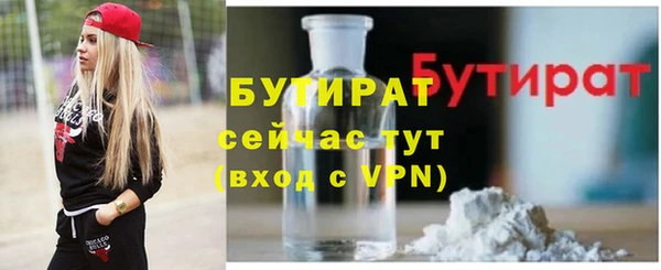 a pvp Балабаново
