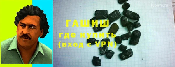 a pvp Балабаново