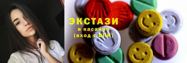 амфетамин Баксан