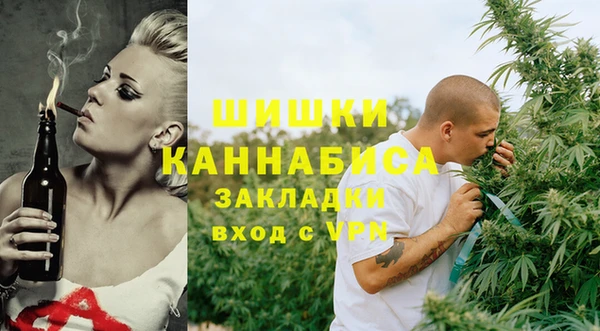 амфетамин Баксан