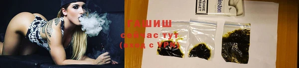 МДМА Семикаракорск