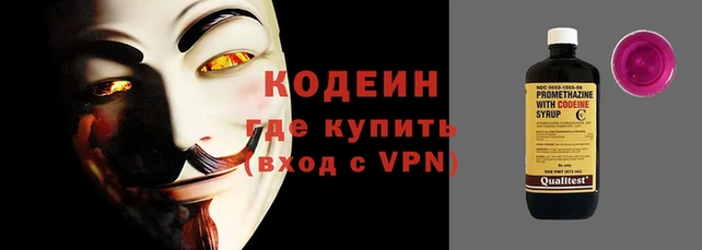 a pvp Балабаново