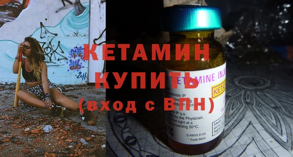 a pvp Балабаново