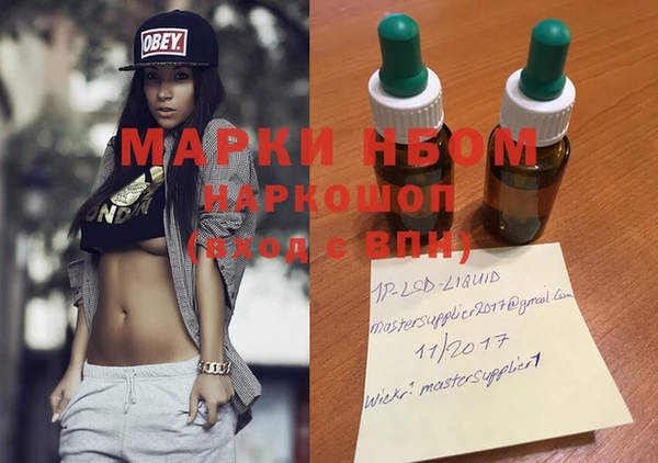 амфетамин Баксан