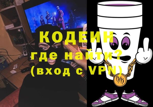 a pvp Балабаново