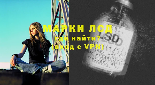 амфетамин Баксан