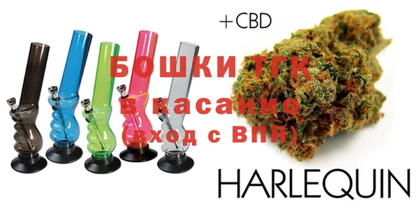 мефедрон Балахна