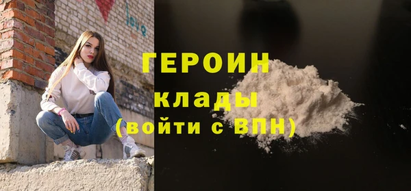 a pvp Балабаново