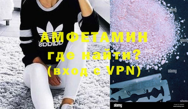 a pvp Балабаново