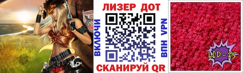 Марки NBOMe 1500мкг  Купить  Саяногорск 